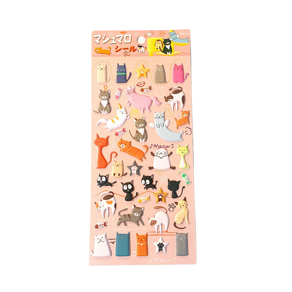 Kawaii Puffy Stickers Sheet: Cats & Dogs - Freshie & Zero Studio Shop
