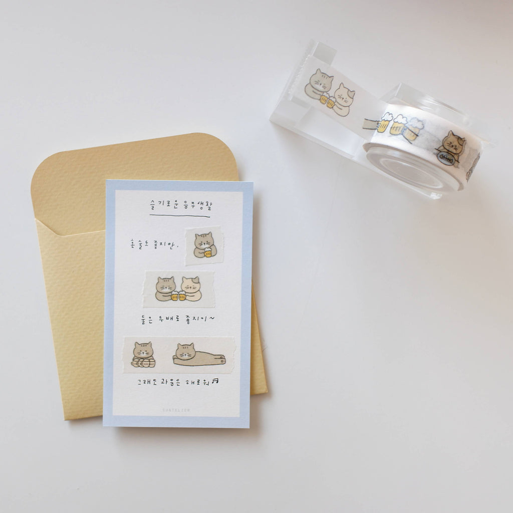 Washi Tape: Beer Cats - Freshie & Zero Studio Shop