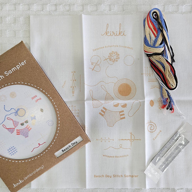 Embroidery Sampler Kit: Beach Day - Freshie & Zero Studio Shop