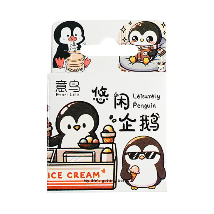 Little Box of Kawaii Paper Stickers: Cool Penguin - Freshie & Zero Studio Shop