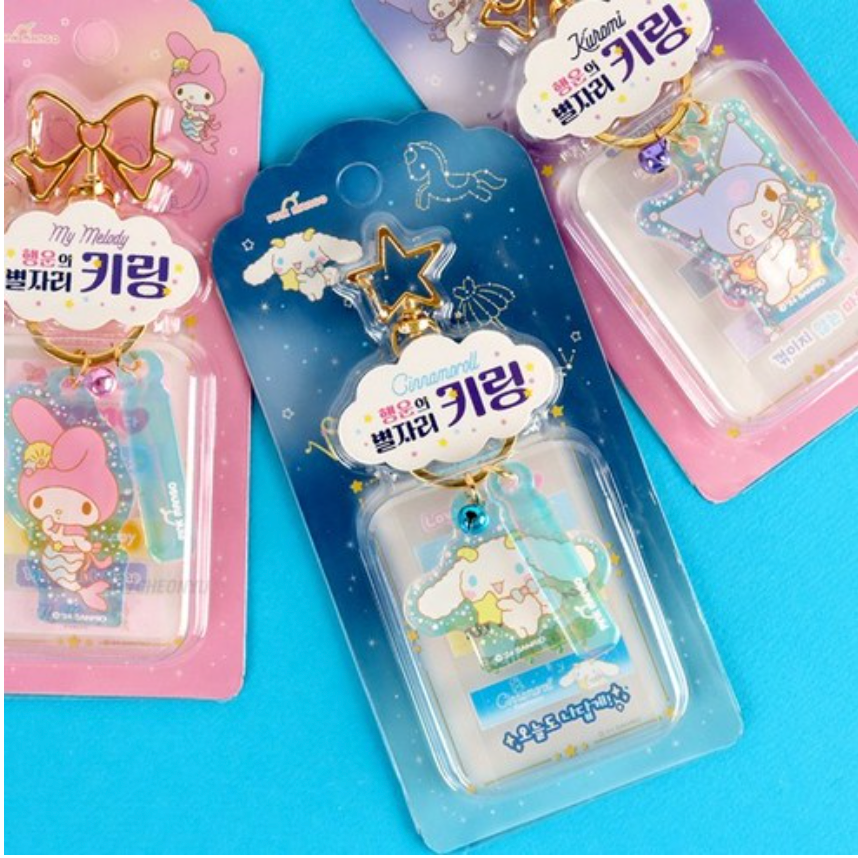 Sanrio Celestial Characters Keychain - Freshie & Zero Studio Shop