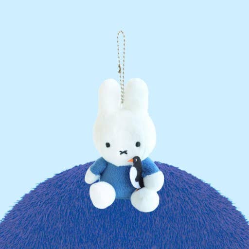 Miffy Plush Bag Charm Keychain - Freshie & Zero Studio Shop