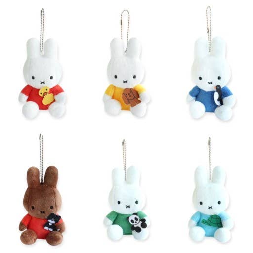 Miffy Plush Bag Charm Keychain - Freshie & Zero Studio Shop