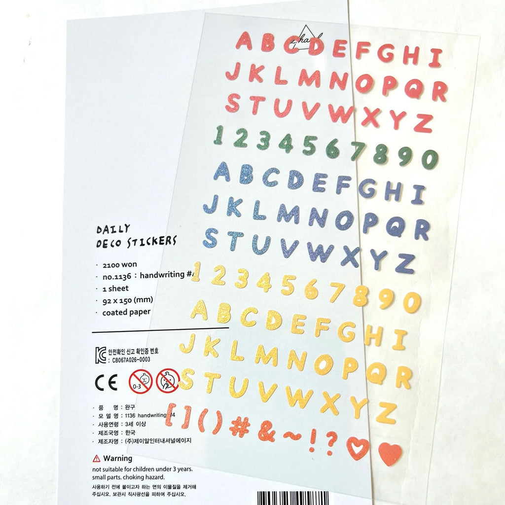 Colorful Handwriting Alphabet Stickers - Freshie & Zero Studio Shop