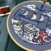 Embroidery Kit - Ship - Freshie & Zero Studio Shop