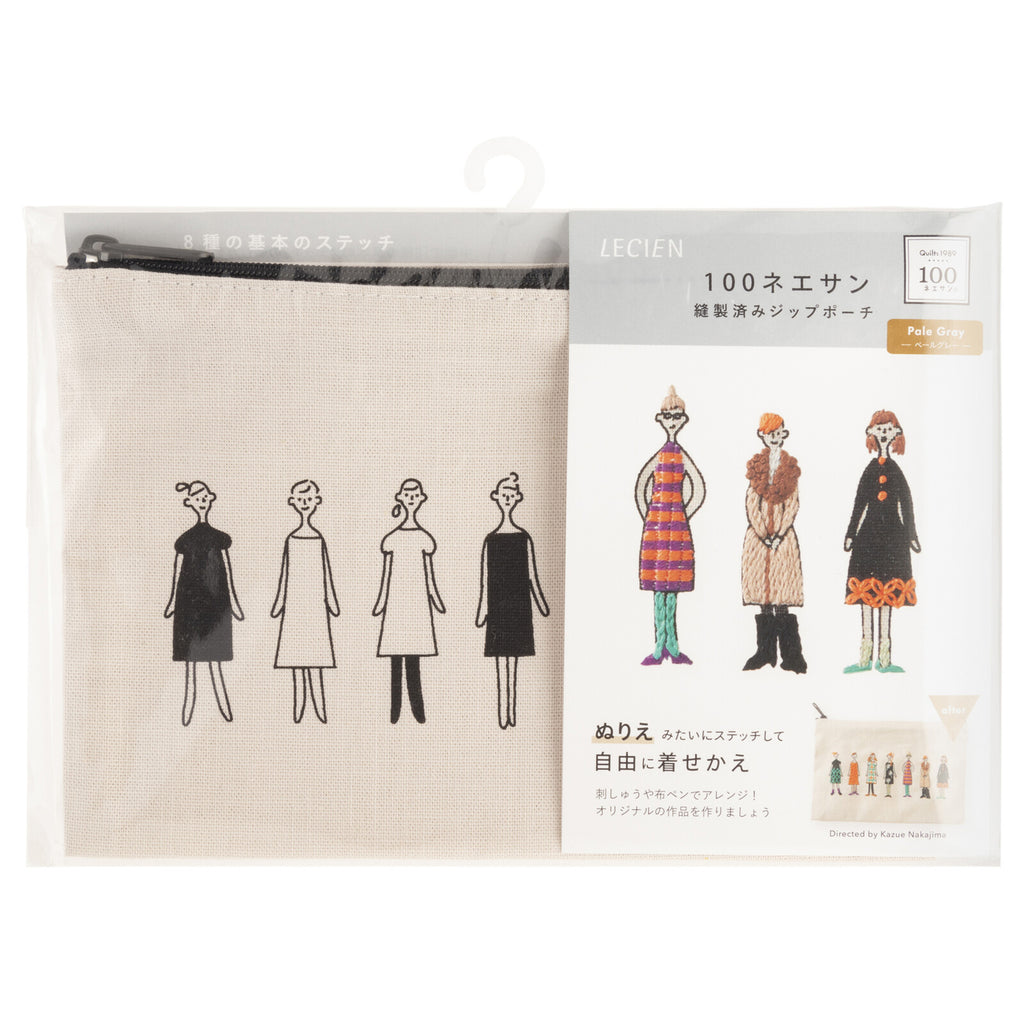 100 Ladies Ready-to-Embroider Zipper Pouch - Freshie & Zero Studio Shop