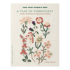 A Year of Embroidery by Yumiko Higuchi - Freshie & Zero Studio Shop