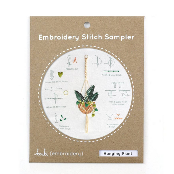 Embroidery Sampler Kit: Hanging Plant | Beginner - Freshie & Zero Studio Shop