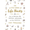 The Little Book of Life Hacks - Freshie & Zero Studio Shop
