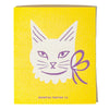 Swedish Dishcloths by Bromstad Printing - Freshie & Zero Studio Shop