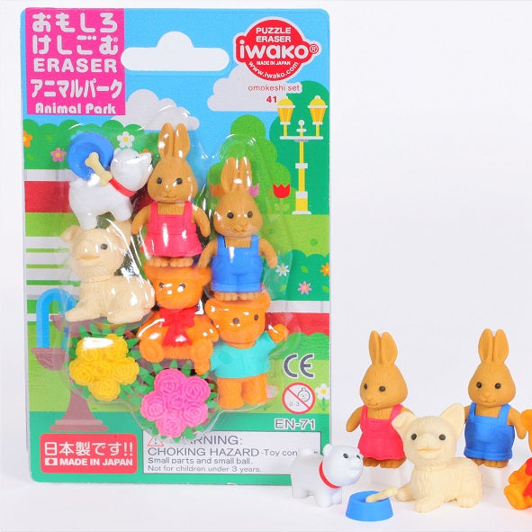 Iwako Animal Park Eraser Set of 7 - Freshie & Zero Studio Shop