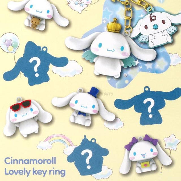 Sanrio Cinnamoroll Blind Capsule Keychain - Freshie & Zero Studio Shop