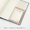 Midori Uri To Do List Sticky Notes - Cats and Bags - Freshie & Zero Studio Shop
