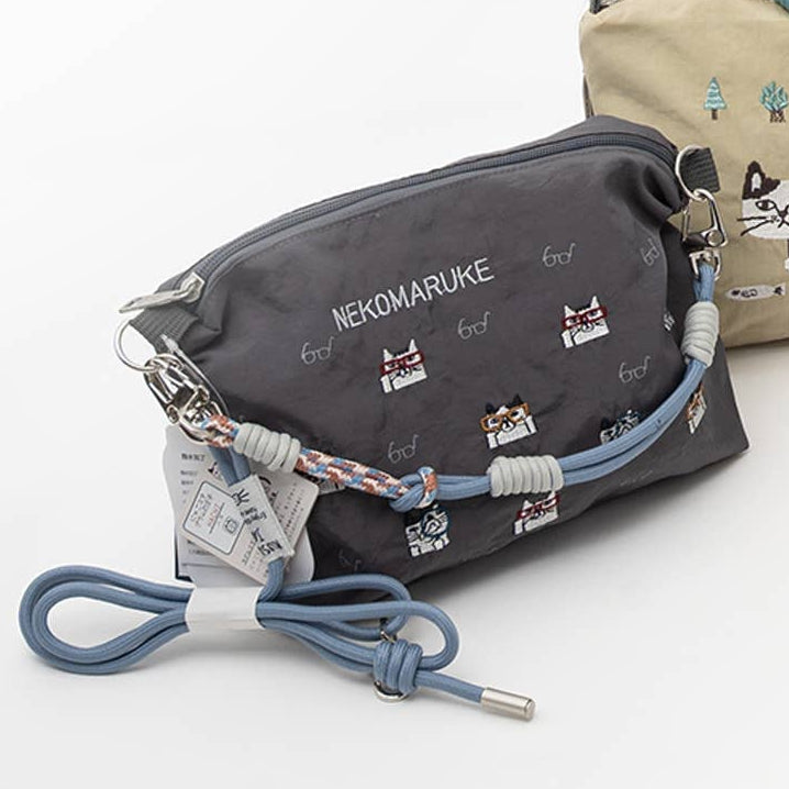 Cat Multi-Use Crossbody Bag - Gray | Kusuguru Japan - Freshie & Zero Studio Shop