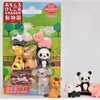 Iwako Zoo Eraser Set of 7 - Freshie & Zero Studio Shop