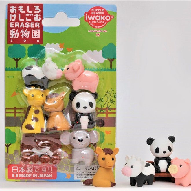 Iwako Zoo Eraser Set of 7 - Freshie & Zero Studio Shop