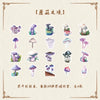 Little Box of Kawaii Paper Stickers: Mushroom Land - Freshie & Zero Studio Shop