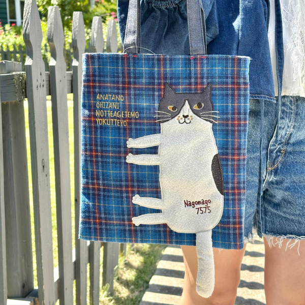 Embroidered Cat Tiny Book Tote - Blue | Kusuguru Japan - Freshie & Zero Studio Shop