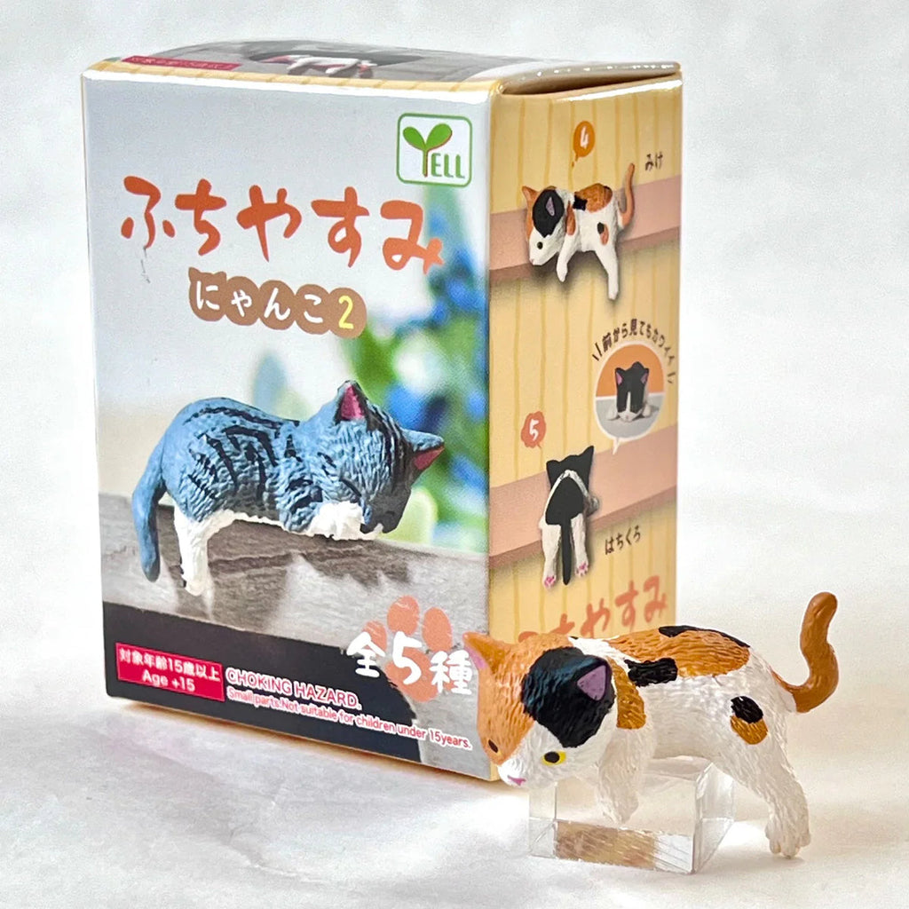 Sleepy Cats Blind Box - Freshie & Zero Studio Shop