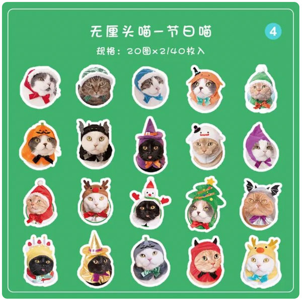Little Box of Stickers: Holiday Cats - Freshie & Zero Studio Shop
