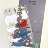 Sea Animals Sticker Sheet - Freshie & Zero Studio Shop