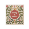 Holiday Themed Reusable Dishcloth | 3 Styles - Freshie & Zero Studio Shop