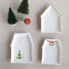 Stoneware Christmas Cottage Plate | 3 Styles - Freshie & Zero Studio Shop
