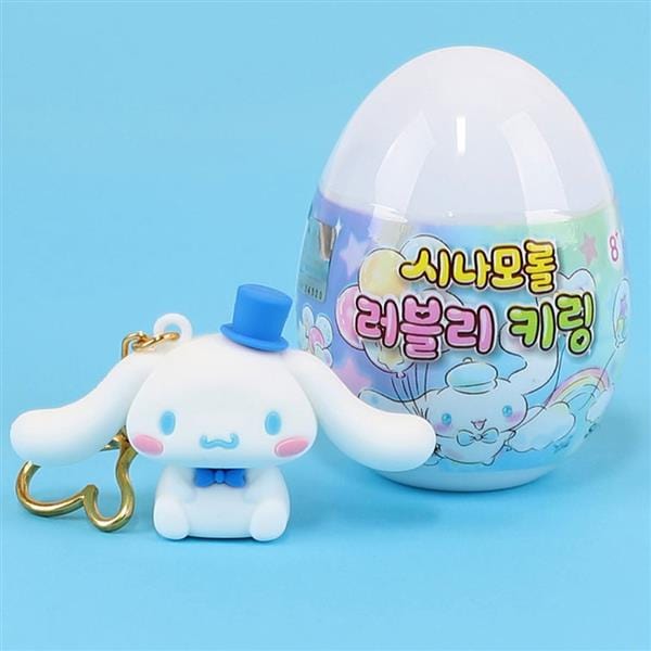 Sanrio Cinnamoroll Blind Capsule Keychain - Freshie & Zero Studio Shop