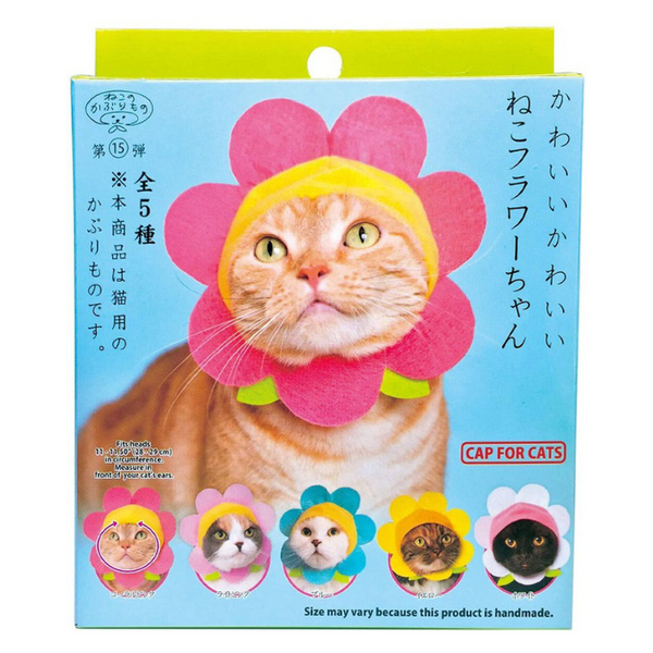 Flower Cap for Cats Blind Box - Freshie & Zero Studio Shop