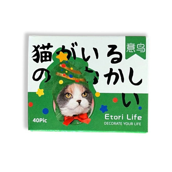Little Box of Stickers: Holiday Cats - Freshie & Zero Studio Shop