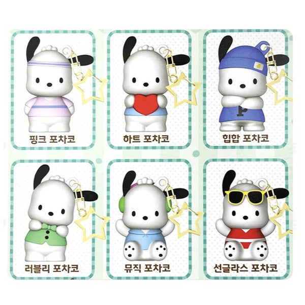 Sanrio Pochacco Figure Blind Capsule Keychain - Freshie & Zero Studio Shop