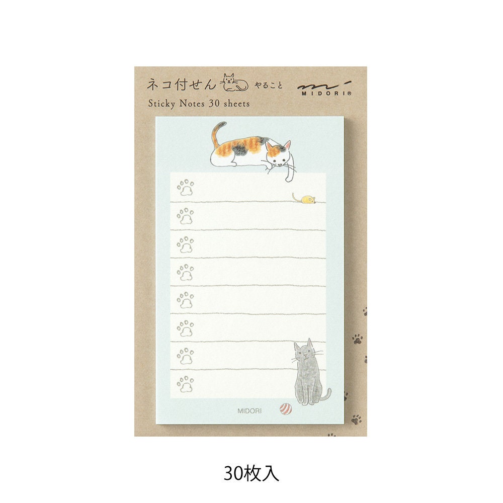 Midori Uri To Do List Sticky Notes - Cats and Cat Toys - Freshie & Zero Studio Shop