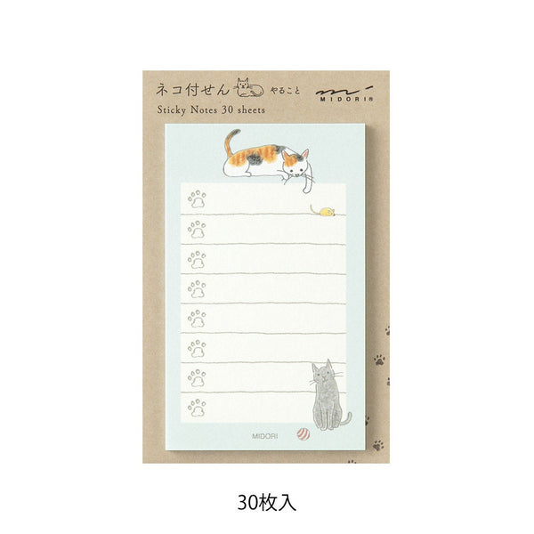 Midori Uri To Do List Sticky Notes - Cats and Cat Toys - Freshie & Zero Studio Shop