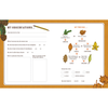 Lonely Planet Kids Explorer's Nature Journal - Freshie & Zero Studio Shop