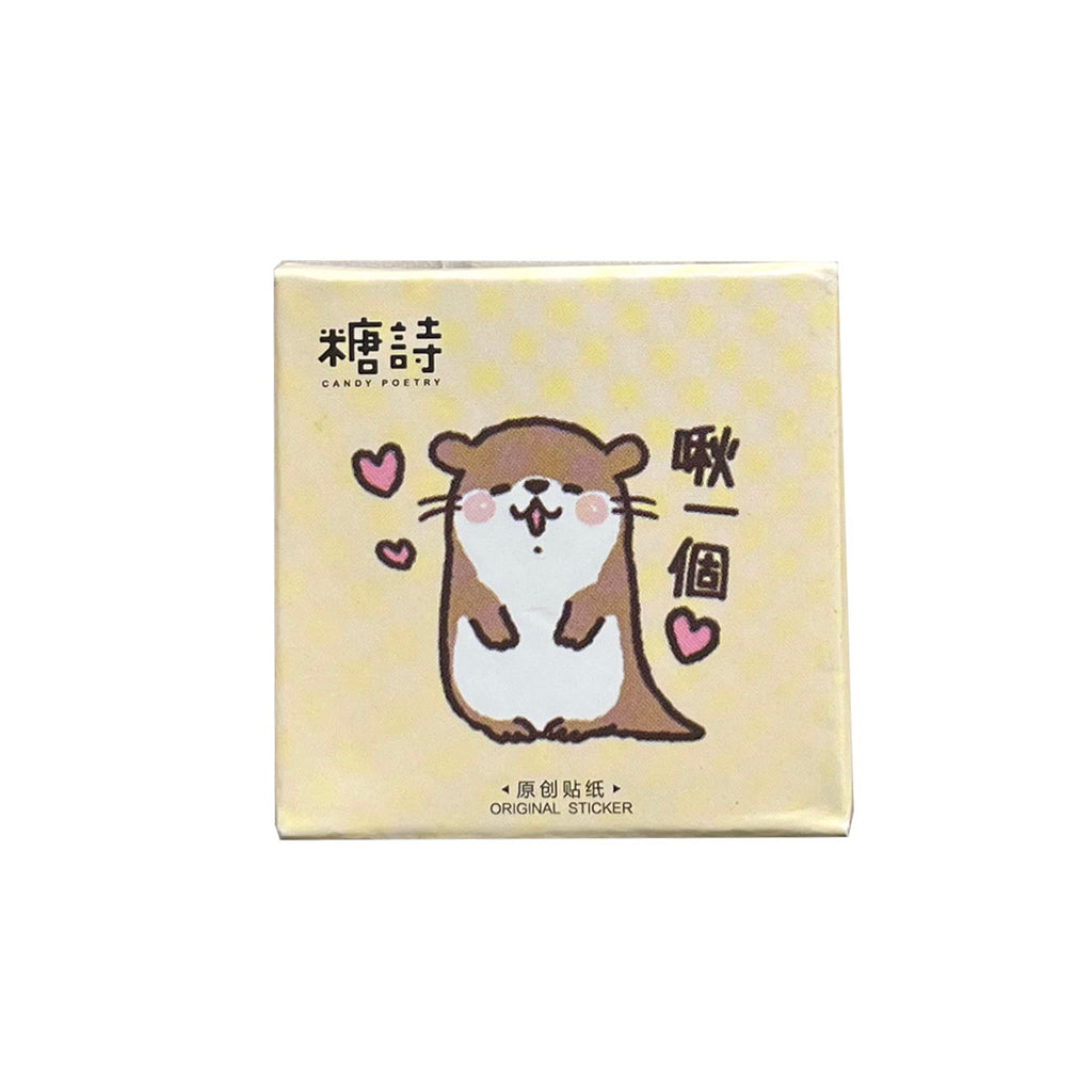 Little Box of Kawaii Paper Stickers: Otter - Freshie & Zero Studio Shop