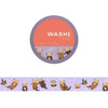 Washi Tape: Sea Otters - Freshie & Zero Studio Shop