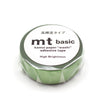 MT Washi Tape: Solids - Freshie & Zero Studio Shop