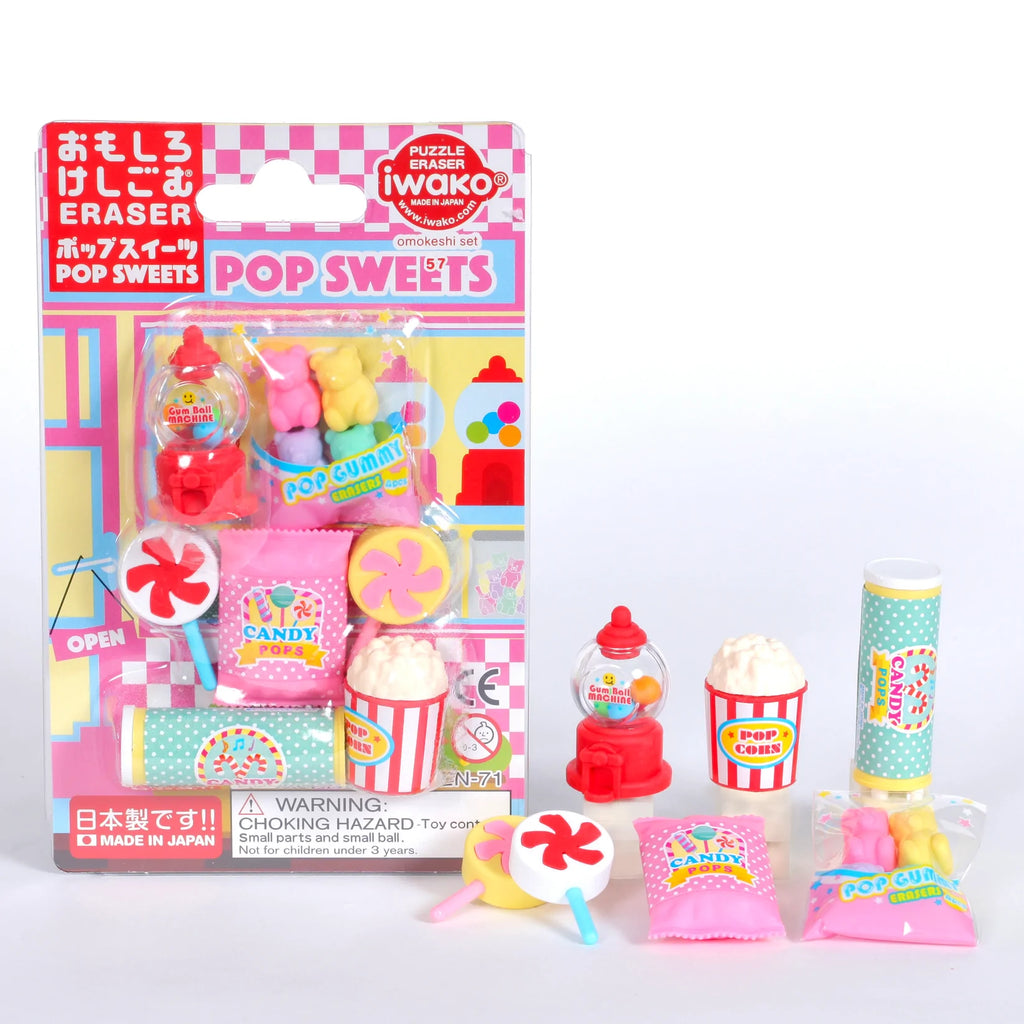 Candy Puzzle Eraser Set of 7 - Freshie & Zero Studio Shop
