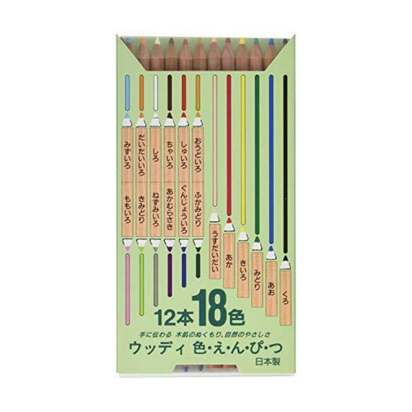 Kita-Boshi Colored Pencils - Freshie & Zero Studio Shop